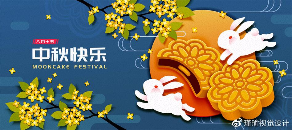 春衡商贸
